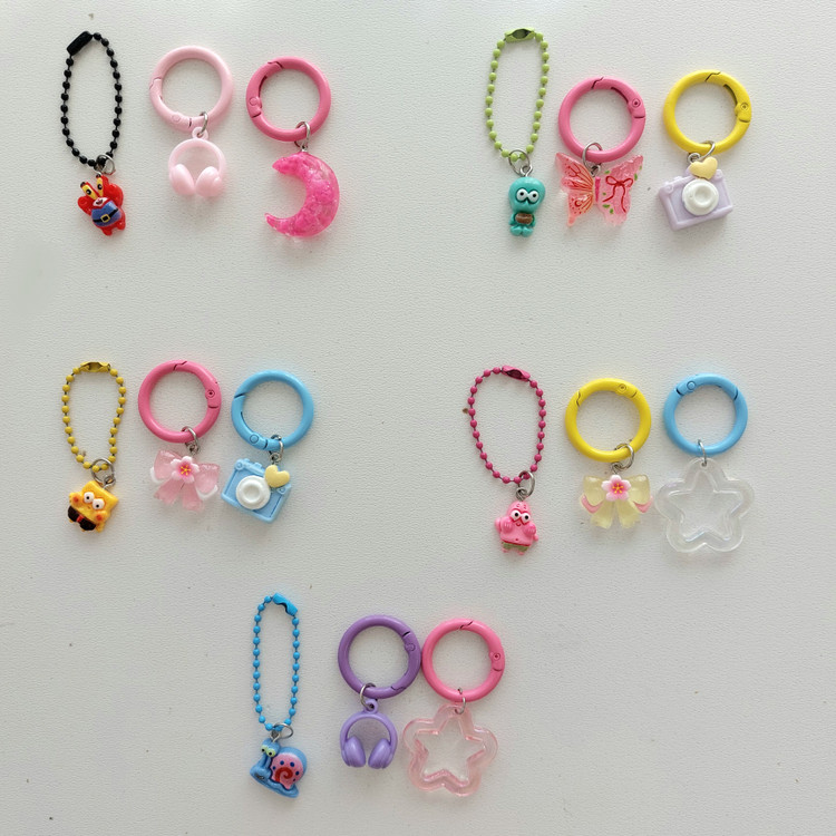 کراپ چارم دار